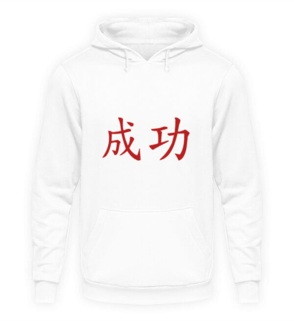 Unisex Hoodie - Unisex Kapuzenpullover Hoodie-1478